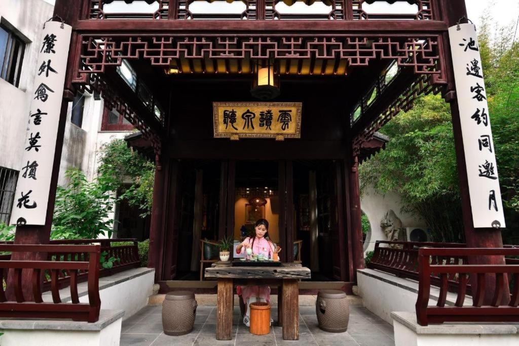 Blossom House Suzhou Tanhuafu Ngoại thất bức ảnh